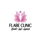 فلاير كلينيك Flare Clinic