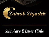 مركز زينب زيادة للعناية بالبشرة والشعر والليزر Zainab Ziadeh skincare - hair - and laser center