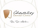 عيادة شيفالي لطب الاسنان للدكتور عبدو خالد