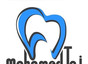 عيادة دكتور محمد تاج لطب الاسنان