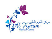 مركز الكرم الطبيAlKaram Medical Center