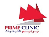 عيادة برايم لطب الاسنان Prime Dental Clinic