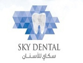 سكاي للأسنان Sky Dental