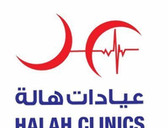 عيادات هالة Halah Clinics