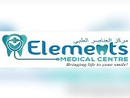 عيادة إليمنتس لطب الأسنان Elements Dental Clinic
