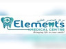 عيادة إليمنتس لطب الأسنان Elements Dental Clinic