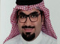 د. عبد الله التميمي