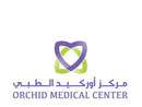 مركز اوركيد الطبي Orchid Medical Center