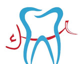 عيادة مسك لطب الأسنان Misk Dental Clinic