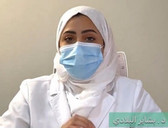 الدكتورة بشاير البلادي