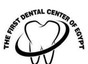 المركز الاول لطب الاسنان بمصر The First Dental Center Of Egypt - Hegaz Branch