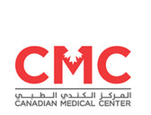 المركز الكندي الطبي