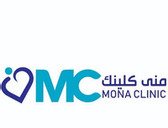 عيادة الدكتورة منى العنزي Dr. Mona Al Anzi Clinic