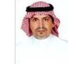 دكتور عبد الله محمد العيسى