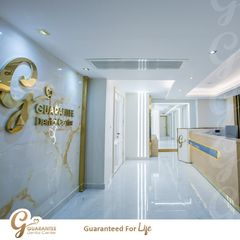 Gurantee-dental-center-1