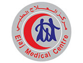 مركز العلاج الطبي عجمان