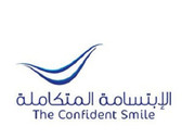 عيادة الابتسامة المتكاملة لطب الاسنان