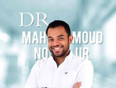 دكتور محمود نور Dr. Mahmoud Nour