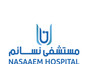 مستشفى نسائم Nasaaem Hospital