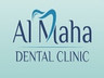 عيادات المها للأسنان Al Maha Dental Clinic