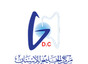 مركز الخليج لطب الاسنان الهلال Gulf Dental Center Al Hilal