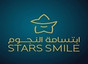 عيادات ابتسامة النجوم