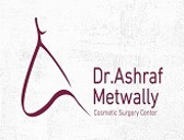 مركز دكتور اشرف متولى لجراحات التجميل Dr. Ashraf Metwally Cosmetic Surgery Center