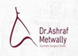 مركز دكتور اشرف متولى لجراحات التجميل Dr. Ashraf Metwally Cosmetic Surgery Center
