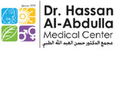 مجمع الدكتور حسن العبدالله الطبي