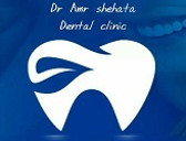 عيادة دكتور عمرو شحاتة لطب الاسنان Clinic Dr. Amr Shehata Dental