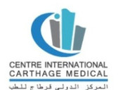 مركز الدولي قرطاج للطب Center International Carthage Medical