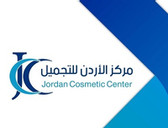 مركز الأردن