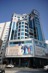 مجمع عيادات الحقيل Al Hokail Hospital