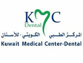 المركز الطبي الكويتي للاسنان Kuwait Medical Center