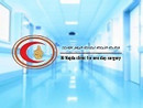 مصحة النجدةEl-Najda Clinic