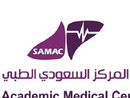 المركز السعودي الطبي للتجميل بالطائف