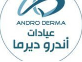 عيادات أندرو ديرما دكتور أحمد زغلول Andro Derma Clinic