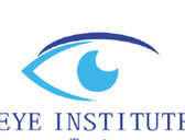 معهد العين الجمالية تونس