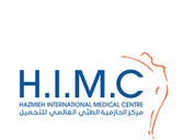 مركز الحازمية الطبي العالمي للتجميل HIMC