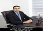 عيادة دكتور خالد الرفاعي