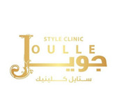 عيادة جويل ستايل للاسنان Joulle Style Dental Clinic