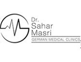 العيادات الطبية الألمانية