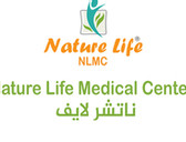 مجمع ناتشر لايف الطبي Natural Life Medical Center
