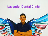د. عبد الله اسماعيل Lavender dental clinic