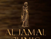 عيادة الجمال Al Jamal Clinic
