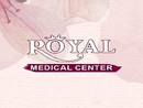 مركز رويال الطبي Royal Medical Center