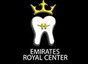 مركز الإمارات الملكي