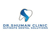 عيادة دكتور شومان Dr. Shuman Clinic