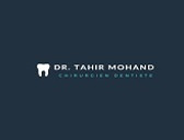 عيادة الدكتور ح. طاهر لطب الأسنانCabinet dentaire DR H TAHIR
