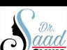 دكتور سعد الرفيعي Dr. Saad Al-Rafiee